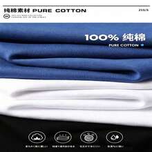 Women T-Shirts - White - View 5
