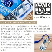 エントロピーデザイン メタル しおり ブックマーク -/歌川国芳 金属製 折れない/世界の名画 浮世絵 日本画 アート 文房具 日本のお土産 Japanese Souvenirしおり めじるし 可愛い 文房具 しおり ブックマーククローバー - 9つのいのち - チェックする 7
