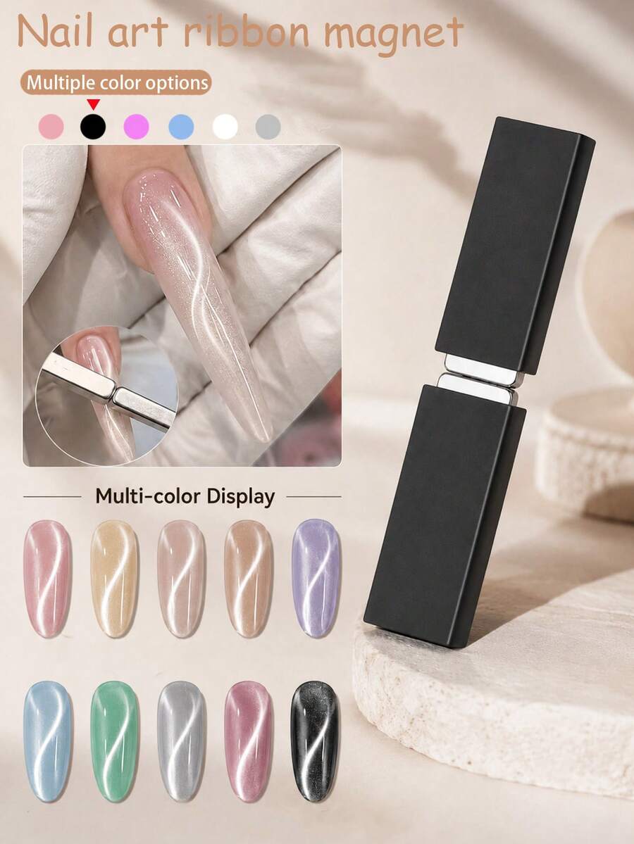 2pcs /1pc Magnetic Ribbon Nail Art Tool With Protective Case, High-Power Magnetic Cat Eye Nail Gel Tool, Suitable For Long-Lasting Gel Effect Nail Art, Nail Art Supplies, Suitable For Acrylic Nail Tips DIY, Women's Beauty Gift - Multicolor - View 1