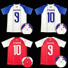 Haiti National Team Away & Third Football Shirt, New 2026 USA-Canada-Mexico World Cup Jersey, Soft Skin-Friendly & Sweat-Wicking - 兩隻 PIERRE #14 玻璃杯 - 查看 1