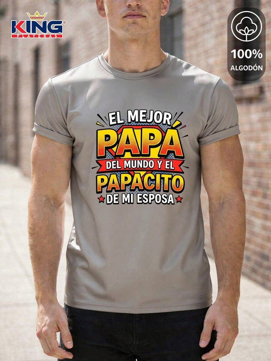 IMPALA T-Shirt Made Of 100% High-Quality Cotton, This T-Shirt Guarantees Exceptional Softness To The Touch, Round Neck With "Dad Special Edition Hero Emblem" Print And Short Sleeves - 淺灰色 - 查看 1