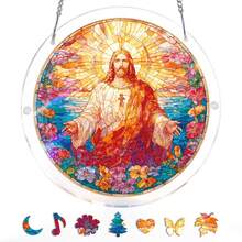Acrylic Puzzles Suncatcher Window Hanging, 83 Pieces 7.4 Inch Sun Catcher Acrylic Puzzles Garden Decoration For Women Men Mom Birthday Gift Home Decor (Dawn Flower) - 耶穌聖光 - 查看 12