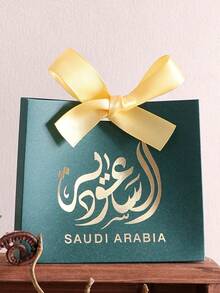 Saudi Arabia Festival Gift Box White Green Gold Arabic Calligraphy Gift Box Ribbon Decoration Celebration Packaging Box Saudi Arabia Souvenir Sharing Box Party Event Premium Gift Box National Day Ceremony Exquisite Handheld Gift Box - View 8