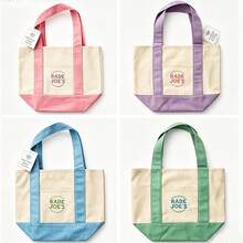 Trader Joe Large Tote Shopping Bag Cotton Canvas Embroidered Bag - 多色1 - 查看 11