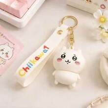 MINISO 官方 Chiikawa Hachiware 鑰匙圈 3D 動漫公仔包飾吊飾，可愛返校背包掛飾，適合學生與粉絲的質感配件 - 白色的 - 查看 4