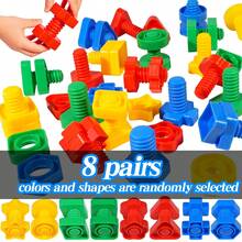 Nut And Bolt Set, Children's Fine Motor Skills Training Educational Toy, Shape And Color Matching Toy, Children's Building Game, Building Block Combination, Colorful Screw And Nut Combination Toy, Used To Develop Children's Hands-On Ability And Thinking Ability. Color And Style Random - Multicolor - View 2