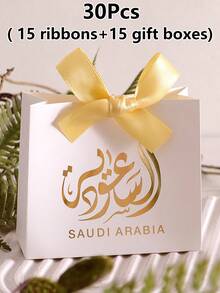 Saudi Arabia Festival Gift Box White Green Gold Arabic Calligraphy Gift Box Ribbon Decoration Celebration Packaging Box Saudi Arabia Souvenir Sharing Box Party Event Premium Gift Box National Day Ceremony Exquisite Handheld Gift Box - View 15