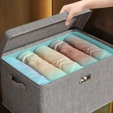 1pc Storage Box With Metal Handles, Dust-Proof Organizer Bin For Clothes, Blankets, Toys, Closet Storage, Multiple Sizes Available - Multicolor - View 6