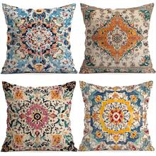 4 Stücke Set Bohemian Retro Muster einseitig bedruckte Kissenbezüge/Zierkissenbezüge, dekorative Kissenbezüge für verschiedene Szenen und Atmosphären, geeignet für Wohnzimmer, Sofa, Schlafzimmer, ohne Kissenfüllung, 40x40cm/45x45cm/50x50cm - Verschiedenfarbig - Übersicht 5