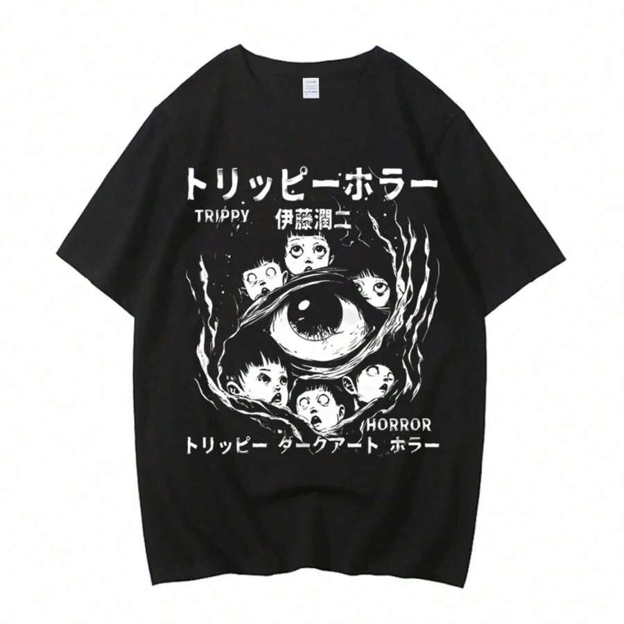 1 Piece Of Custom American Style Short Sleeve T-Shirt For Men And Women, Summer Couple Clothing, High-End Niche Brand, 180g 100% Cotton. - 黑色 2 - 查看 1