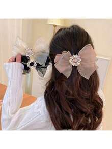 Decorative Symphony Fishtail Floral Ribbon Roll, 4cm Wide, 127 Inch & 9m Length Options, DIY Bows, Flower Bouquets & Gift Wrapping Supplies - View 7