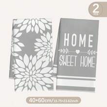MEMNUN 2件裝灰色幾何花卉剪影 Home Sweet Home 文字印花廚房抹布 洗碗布 40*60cm/45*70cm 超細纖維現代柔軟抹布，廚房毛巾，洗碗布，手巾，抹布，家居裝飾，廚房裝飾，聖誕裝飾，烹飪烘焙茶巾 手巾 廚房配件 可機洗 清潔用品 適用於餐廳廚房日常裝飾與送禮 全季節 - 彩色 - 查看 2