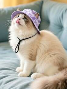 1pc Customizable Name Tie-Dye Gradient Pet Bucket Hat, Ear-Exposed Design Anti-Choke Style For Cats And Dogs, Adjustable Drawstring Sun Protection Hat, Suitable For Outdoor Wear, Summer Pet Outfit Accessory, Daily Photo Prop - Multicolor - View 2