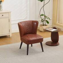 Armless Lounge Chair In Light Brown Genuine Leather – Solid Rubberwood Base, Modern Comfort - 棕色1 - 查看 2