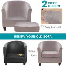 Elastic Armchair Cover For Bathtub Chairs, 2-Piece Set, Velvet Cover With Cushion Cover, Removable And Washable, Club Chair Cover For Office, Dining Room, Club Chair - Silver Gray - View 5