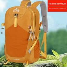 Mochila de viaje para exteriores duradera, bolsa de equipaje ligera e impermeable, mochila de senderismo transpirable, mochila deportiva de trekking multifuncional ultraligera, mochila de escalada de moda para exteriores, mochila de viaje ligera para camping con correa para el pecho y correa para la cintura - Multicolor - Ver 2