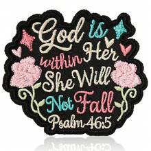 GIURKUU 1pc "God Is In Her, She Shall Not Fall" Iron-On Patch, Psalm 46:5 Embroidered Applique, Faith Theme Sewing Patch, Suitable For Clothes, Backpacks, Jackets, Vests, Hats - A - View 4