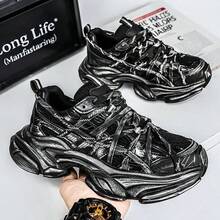 Men's Thick Sole Retro Chunky Sneakers Fashion Sports Running Sneakers Lightweight Breathable Casual Walking Shoes - Black - View 5