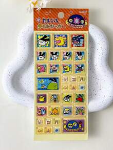 3D/DIY Stickers, Interchangeable 3D Embossed Fun Stickers, Transparent Embossed Creative Sticker Book, Diamond Gem Crystal Children's Handmade Decoration Stickers, Christmas/Thanksgiving Children's Birthday Gift - Multicolor - View 12