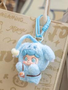 cureplaneta Q-Bao 情緒毛絨怪獸系列盲盒套組 可愛情緒毛絨公仔 - 彩色 - 查看 10