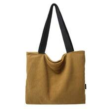 Large Capacity Corduroy Tote Shoulder Bag | Mustard Yellow Contrast Strap Bag | Work/School/Travel | Durable Bag - Multicolor - View 12