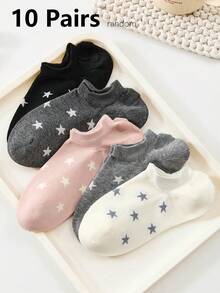 5/10雙韓式星星印花低筒船襪，女款親膚透氣棉襪，春夏薄款百搭短襪，輕盈透氣不悶熱，腳跟防滑矽膠條，行走或運動不脫落，純棉面料柔軟舒適，清新可愛星星圖案，多色可選，適合日常通勤與上學 - 彩色 - 查看 7