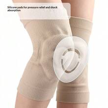 1pc Unisex Sports Knee Pads, Silicone Padded Elastic Knee Pads, Breathable Anti-Slip Suitable For Running, Basketball, Cycling, Hiking, Dancing And Skiing - Multicolor - View 2