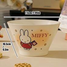 可愛 MIFFY 錐形陶瓷碗，帶喇叭邊緣與可愛釉下 MIFFY 圖案，適合日常用餐與甜點，耐用易清洗，送給卡通愛好者與年輕女性的甜美禮物 - 彩色 - 查看 14