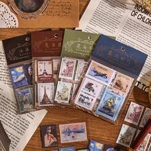 4pcs Vintage Postage Stamp Series Sticker Pack, Artistic Decorative Stickers For Scrapbooking, Planner, Journaling, DIY Arts And Crafts - 4 Sheets - View 2