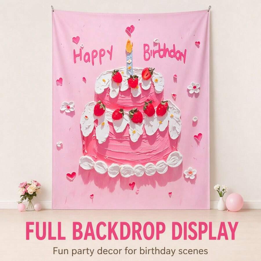 39''x59'' 生日快樂背景布，附生日蛋糕，油畫風格攝影背景牆面橫幅，生日派對裝飾 - 查看 1