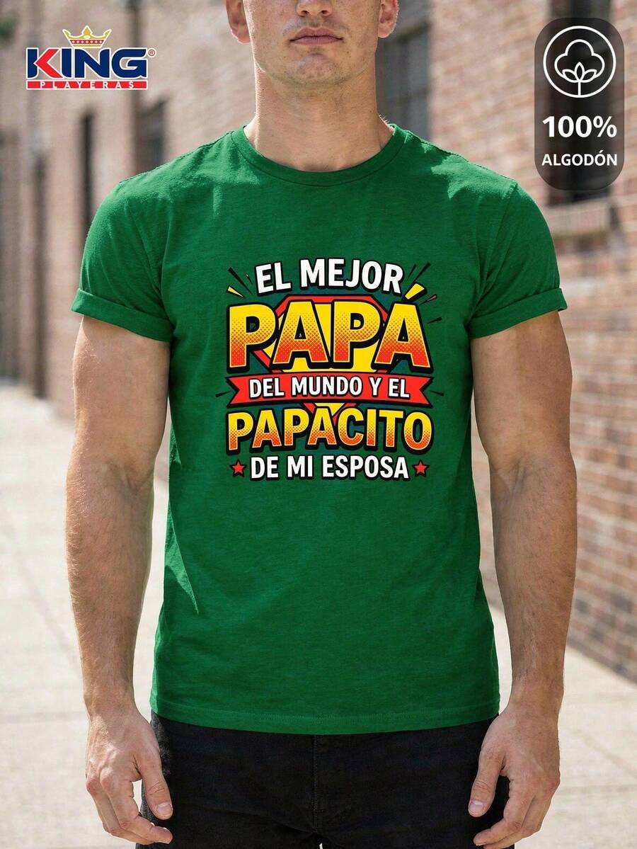 IMPALA T-Shirt Made Of 100% High-Quality Cotton, This T-Shirt Guarantees Exceptional Softness To The Touch, Round Neck With "Dad Special Edition Hero Emblem" Print And Short Sleeves - 水鴨藍 - 查看 1
