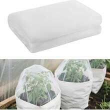戶外保護用園藝防護網 3.2x16.4 FT 白色超細網布附抽繩袋，蔬菜、果樹與植物防鳥防蟲護植網，蔬菜防護網 - A - 查看 3