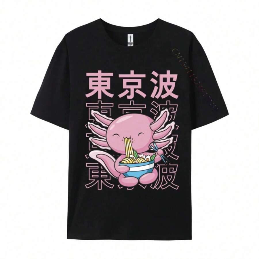 1 Piece Of Custom American Style Short Sleeve T-Shirt For Men And Women, Summer Couple Clothing, High-End Niche Brand, 180g 100% Cotton. - 黑色 10 - 查看 1