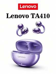 Lenovo-TA410 是一款新型骨传导运动耳机，采用夹式设计，具有超长续航时间和高品质音效。 - 紫色 - 查看 1