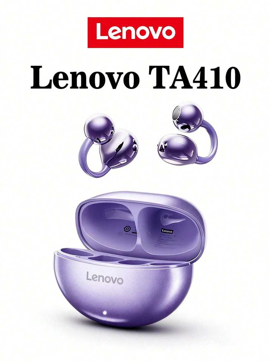 Lenovo-TA410 是一款新型骨传导运动耳机,采用夹式设计,具有超长续航时间和高品质音效。 - 紫色 - 查看 1