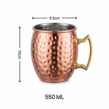 1个550毫升/18盎司莫斯科骡子铜杯，锤纹铜杯身，304不锈钢内胆，黄铜手柄，适用于冷饮、啤酒、鸡尾酒、酒吧、派对、礼品 - 彩色 - 查看 11