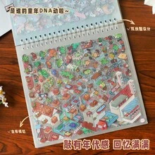 Set de Pegatinas de Paisaje en Miniatura Creativo y Divertido para Estudiantes Escena Vintage Material para Collage de Diario Pegatinas Decorativas para Diario - Colección de pegatinas de paisajes en miniatura de recuerdos de la infancia - Azul - Ver 3