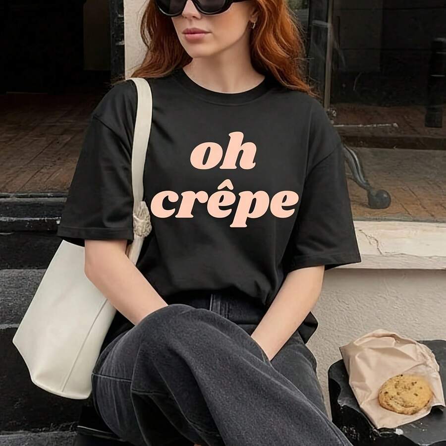 Oh Crêpe Tee, French Girl Chic Shirt, Je Ne Sais Quoi Rel, Pinterest Aesthetic Weekend Vibes Ouit, 90s Fashion Paris Streetwear - 黑色 - 查看 1