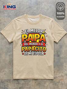IMPALA  Playera 100% algodón de excelente calidad, esta playera garantiza una suavidad excepcional al tacto, cuello redondo con estampado "Papá Edición Especial Emblema Héroe" y manga corta - Beis - Ver 2