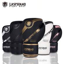 LASTSTAND Boxing Gloves For Sanda Combat Training, Adult & Youth, Unisex Muay Thai Fighting Gloves - Multicolor - View 3