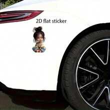 Stiker Mobil Lucu dan Nakal, Stiker Berkualitas Tinggi, Tahan Air dan Tahan Lama, Cocok untuk Sepeda Motor, Truk, Laptop, dll. Halus dan Tahan Gores, Menambah Daya Tarik yang Menawan! Dapat Ditempelkan di Bagian Belakang Mobil, Kamar Mandi, Dinding, dan Permukaan Halus Lainnya. - A - View 6