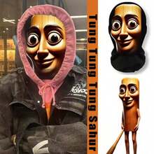 1個新款 3D列印全臉面具 TungTungTung Sahur 網格面具 男士派對用品 趣味Cosplay道具 新穎 - 查看 2