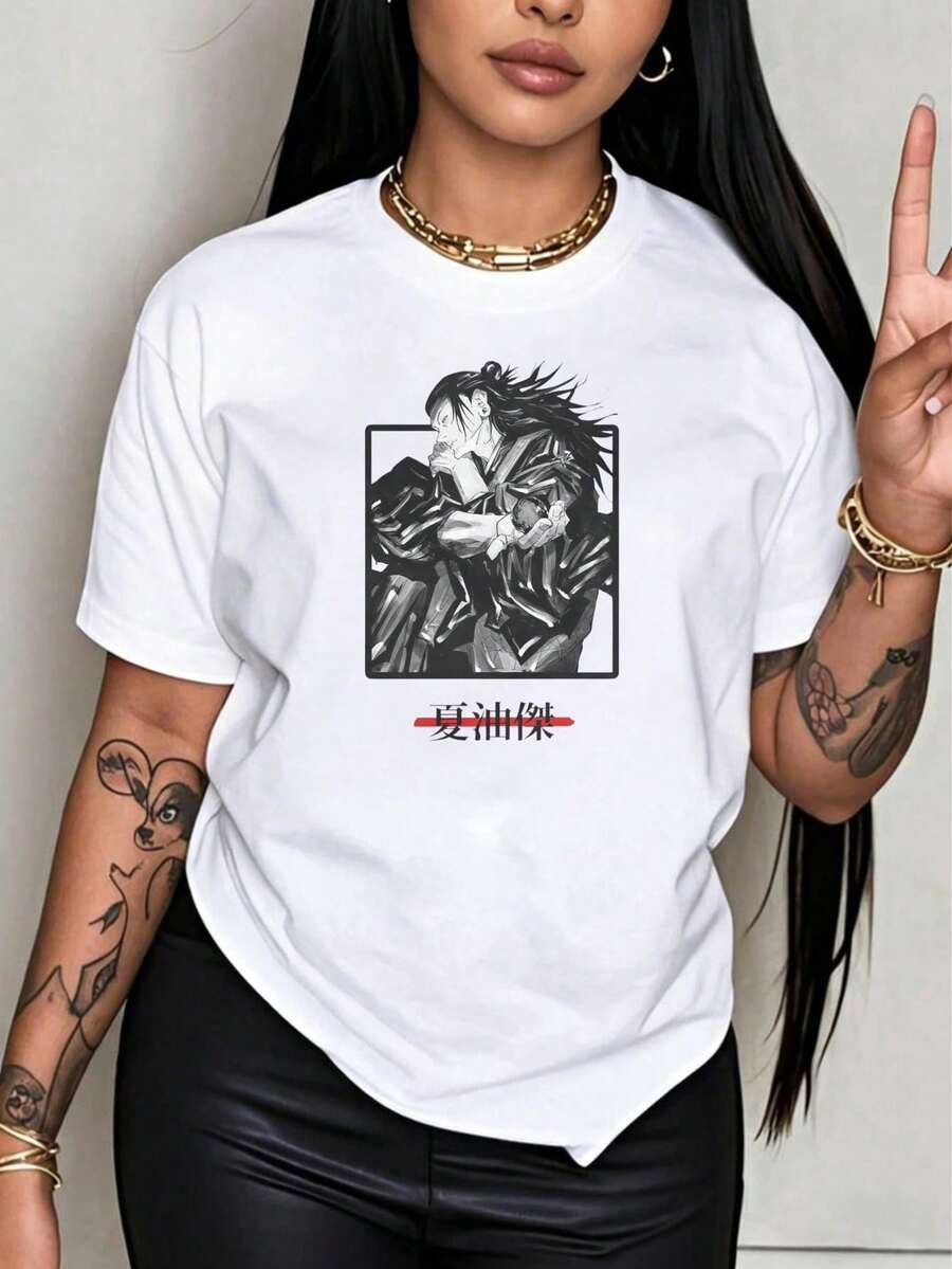 Under The Radar Crew Neck Funny Print Women's Black T-Shirt With Anime Character Design And Text Print, Casual Urban Fashion Clothing, Unisex, Suitable For Christmas Gifts - Unisex Vintage Urban Style Loose Fit Cotton Short Sleeve Crew Neck T-Shirt. - 白色 - 查看 1