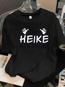 Camiseta de manga corta y cuello redondo para mujer con la palabra "Heke" impresa en tinta negra sobre fondo negro, apta para todas las estaciones. - Negro - Ver 1