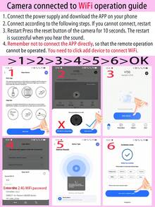 1/2/4pcs 2.4G WiFi Security Camera, Home Security Monitoring Device, 355° Panoramic View, Two-Way Audio, AI Motion Detection & Night Vision, Remote Control Via App, Suitable For Indoor Use - Multicolor - View 7