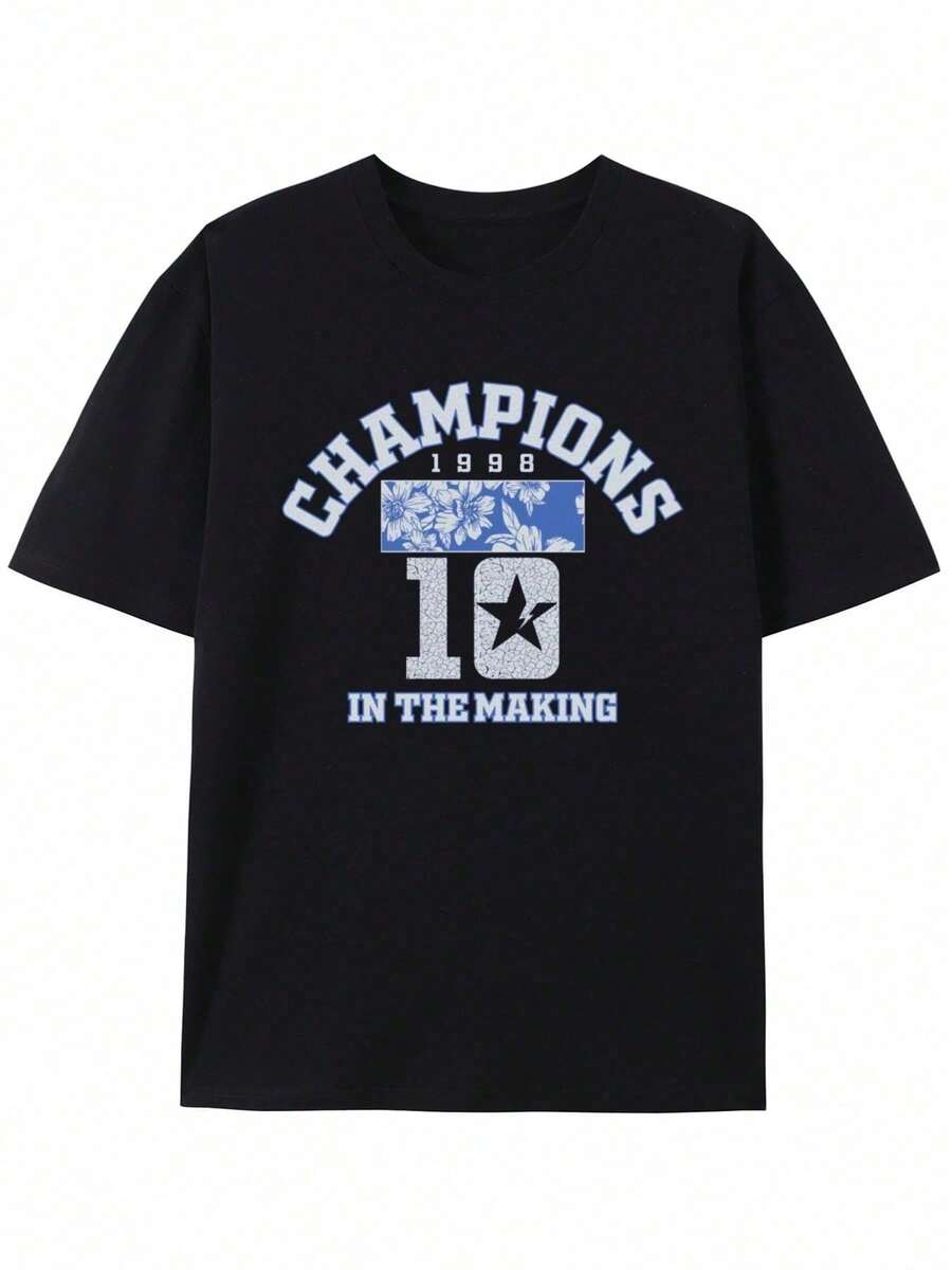 High-Quality Beaded Tug-Of-War Champion T-Shirt With A Funny Slogan, Adult Humor, Cringe, Gift For Men And Women, Crew Neck, Short Sleeves - 黑色 2 - 查看 1
