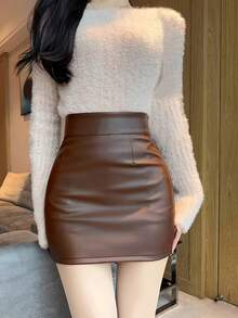 Small Brown PU Short Skirt, High-Waisted, Fitted, Hugging The Buttocks, Simple Fashion - 深棕色 - 查看 3
