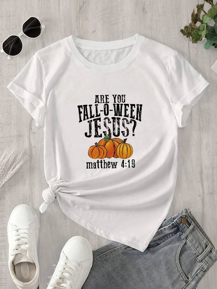 Camiseta de manga corta con cuello redondo para mujer: ¿Eres el santo Jesús? Camiseta estampada de manga corta, ideal para todas las estaciones. - Blanco - Ver 1