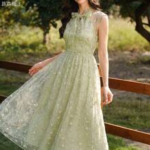 yonghongmaoyi1  Vestido de mujer elegante y vintage con bordado floral de malla y lazo, vestido casual de verano para vacaciones, vestido de primavera, ropa de primavera para mujer, vestido de fiesta elegante, vestido de invitada de boda, vestido de graduación, vestido de ceremonia elegante, vestido formal para mujer - Celeste - Ver 5