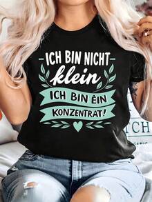 Plus Size Casual Women's Clothing, Oversized Loose Fit T-Shirt With A Fun German Learning Theme, Printed With The German Slogan "I'm Not Dreaming, I'm Concentrating", In A Bright Yellow And Black Color Combination, Casual Loose Fit, Suitable For German Classes And Everyday Wear. - 黑色 - 查看 1